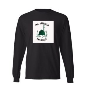 The Sunnah The Better (full sleeve)