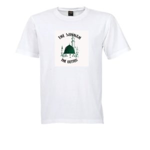 The Sunnah The Better